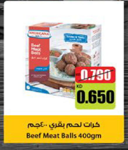 available at City Hypermarket in Kuwait - Kuwait City