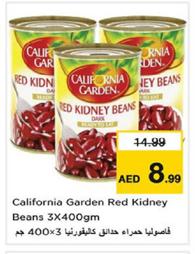 available at Nesto Hypermarket in UAE - Fujairah