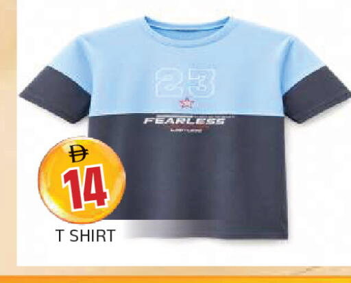 available at المدينة in الإمارات العربية المتحدة , الامارات - الشارقة / عجمان