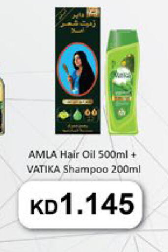 available at سيتي هايبرماركت in الكويت - مدينة الكويت