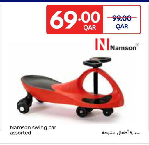 available at Carrefour in Qatar - Al-Shahaniya