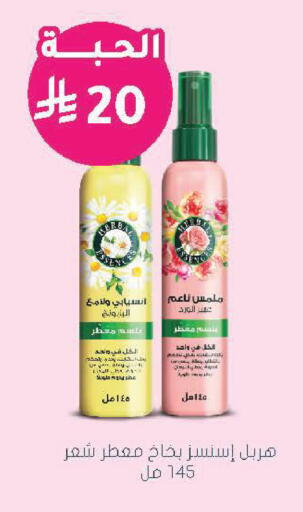available at  النهدي in مملكة العربية السعودية, السعودية, سعودية - جازان