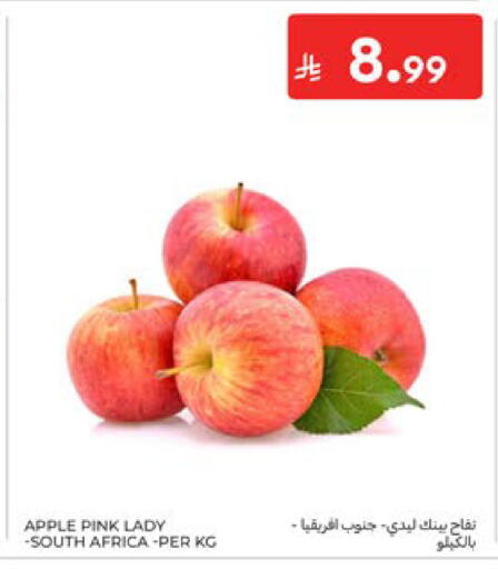 Apple from South Africa available at Carrefour in KSA, Saudi Arabia, Saudi - Dammam