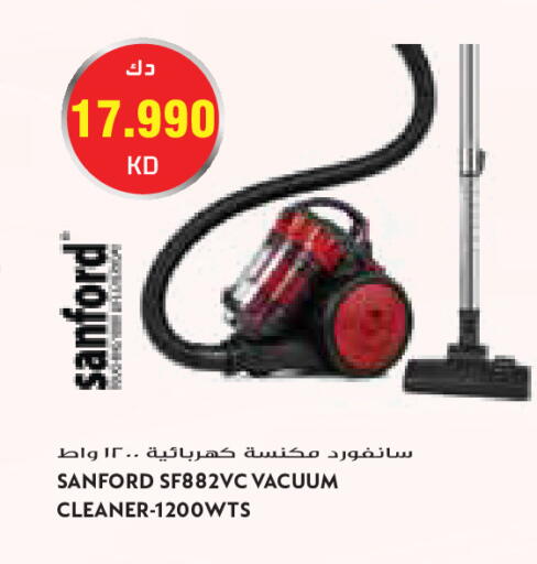 available at Grand Costo in Kuwait - Kuwait City