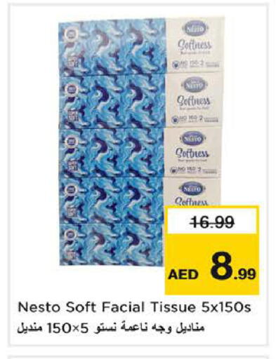 available at نستو هايبرماركت in الإمارات العربية المتحدة , الامارات - الشارقة / عجمان