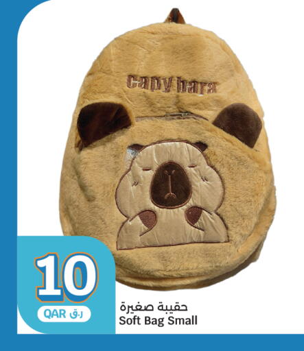 available at City Hypermarket in Qatar - Al Daayen
