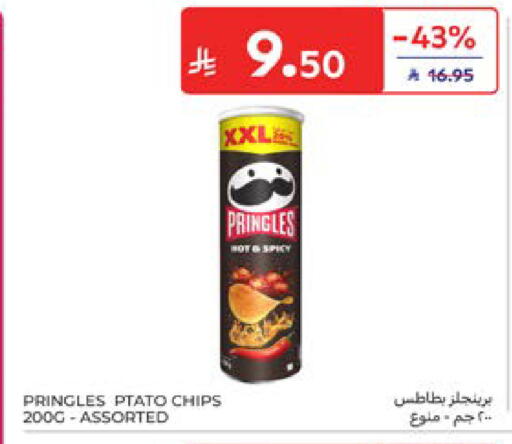 available at Carrefour in KSA, Saudi Arabia, Saudi - Dammam