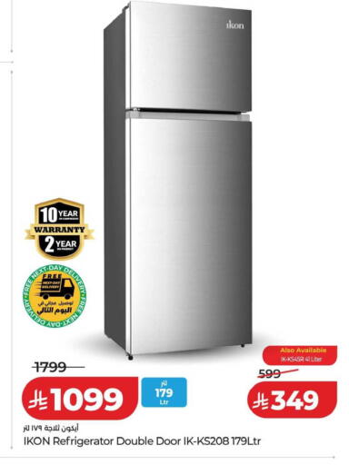 available at LULU Hypermarket in KSA, Saudi Arabia, Saudi - Dammam
