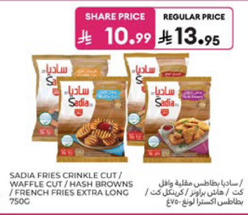 available at Carrefour in KSA, Saudi Arabia, Saudi - Dammam