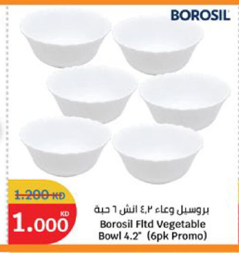 available at City Hypermarket in Kuwait - Kuwait City