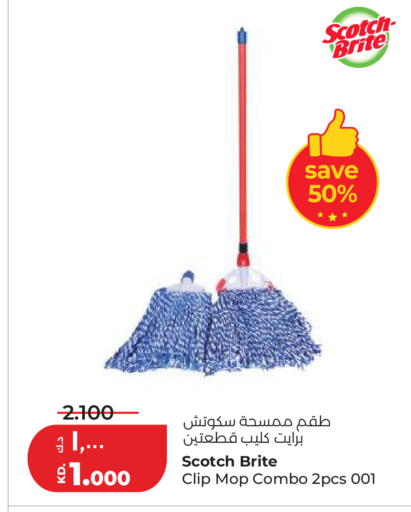 available at Lulu Hypermarket  in Kuwait - Kuwait City