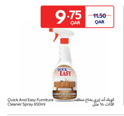 available at Carrefour in Qatar - Al Shamal