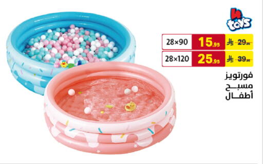 available at Ala Kaifak in KSA, Saudi Arabia, Saudi - Dammam
