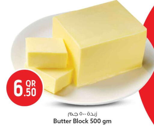 available at سفاري هايبر ماركت in قطر - الوكرة