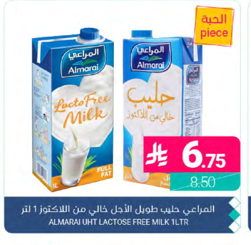 available at Muntazah Markets in KSA, Saudi Arabia, Saudi - Dammam