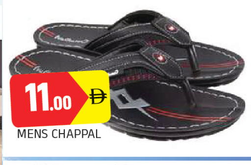 available at المدينة in الإمارات العربية المتحدة , الامارات - الشارقة / عجمان
