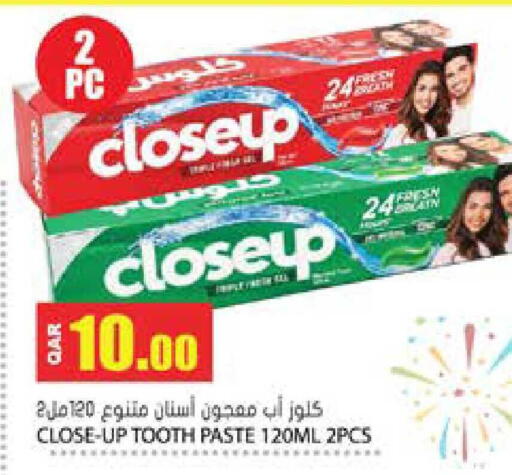 available at Grand Hypermarket in Qatar - Al-Shahaniya