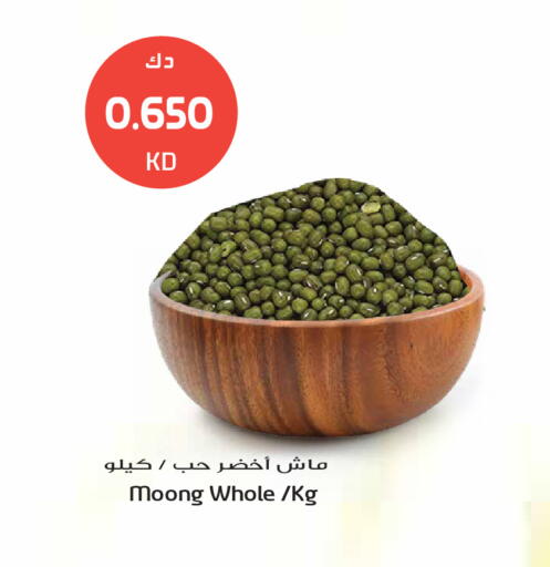 available at Grand Hyper in Kuwait - Kuwait City