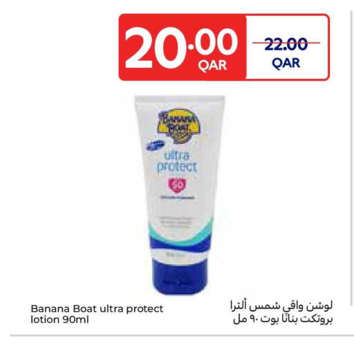 Banana available at Carrefour in Qatar - Doha
