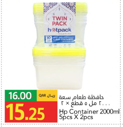 available at جلف فود سنتر in قطر - الشحانية