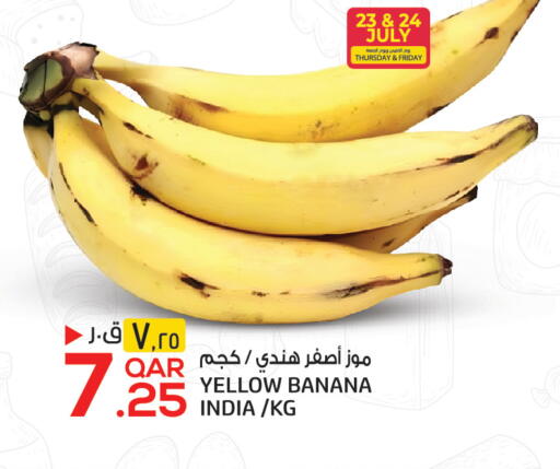Banana from India available at Saudia Hypermarket in Qatar - Doha