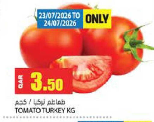 Tomato from Turkey available at جراند هايبرماركت in قطر - الدوحة