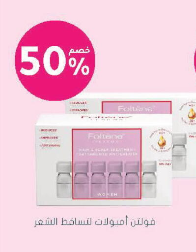 available at  النهدي in مملكة العربية السعودية, السعودية, سعودية - عرعر