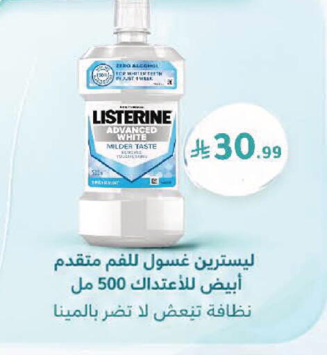 available at  النهدي in مملكة العربية السعودية, السعودية, سعودية - الخبر‎