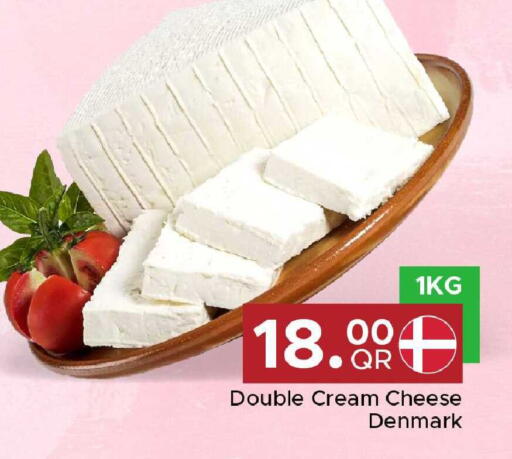available at مركز التموين العائلي in قطر - الريان