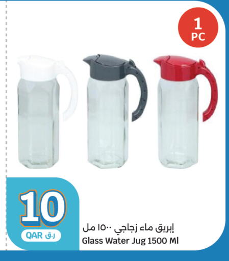 available at City Hypermarket in Qatar - Al Rayyan