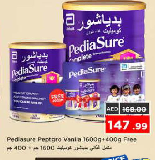 available at نستو هايبرماركت in الإمارات العربية المتحدة , الامارات - الشارقة / عجمان
