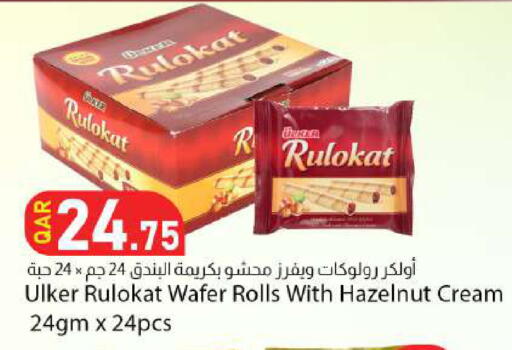 available at Dana Market in Qatar - Al-Shahaniya