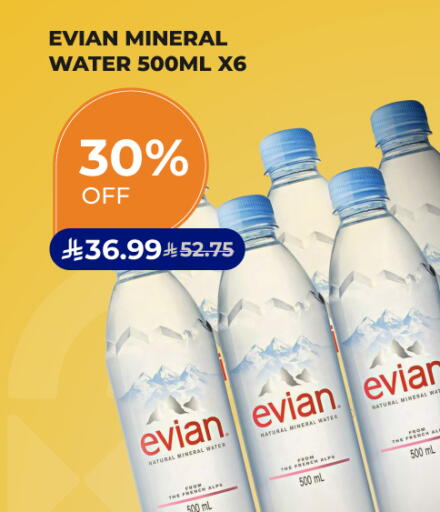 available at Carrefour in KSA, Saudi Arabia, Saudi - Dammam