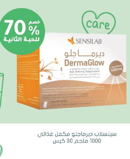 available at  النهدي in مملكة العربية السعودية, السعودية, سعودية - المنطقة الشرقية