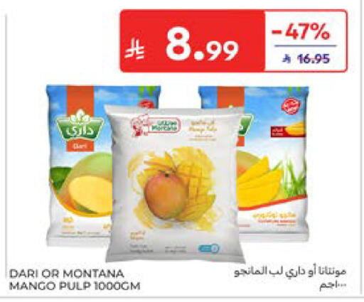 Mango available at Carrefour in KSA, Saudi Arabia, Saudi - Dammam