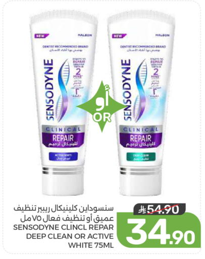 available at Mazaya in KSA, Saudi Arabia, Saudi - Dammam
