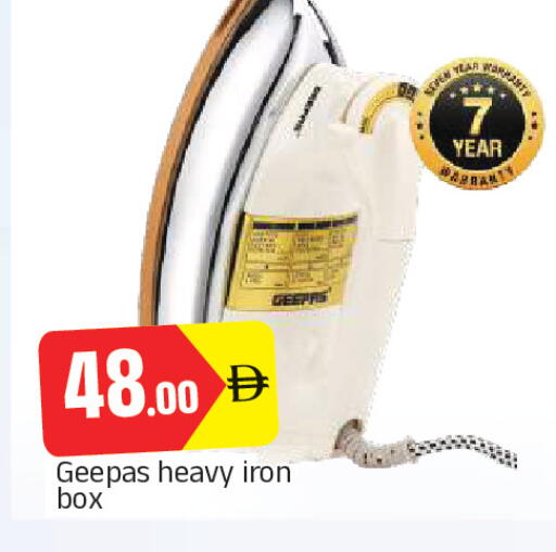 available at المدينة in الإمارات العربية المتحدة , الامارات - الشارقة / عجمان