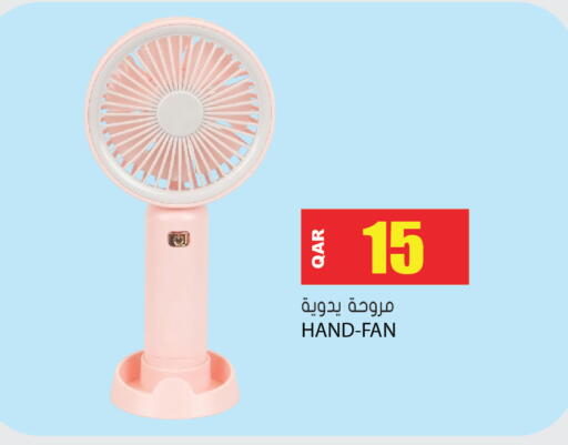 available at Grand Hypermarket in Qatar - Al-Shahaniya