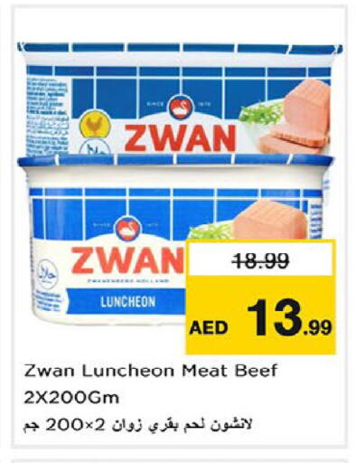 available at Nesto Hypermarket in UAE - Fujairah