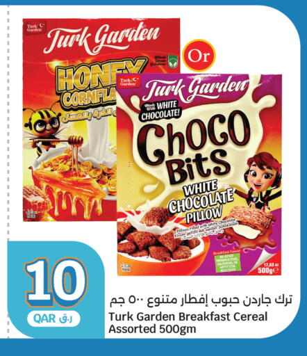 available at City Hypermarket in Qatar - Al Rayyan