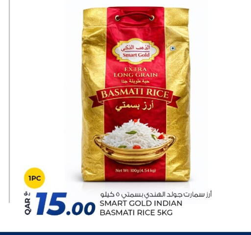 available at Rawabi Hypermarket in Qatar - Al-Shahaniya