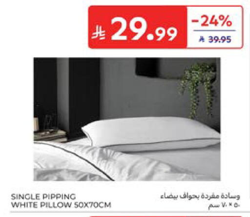 available at Carrefour in KSA, Saudi Arabia, Saudi - Dammam