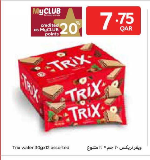 available at Carrefour in Qatar - Al-Shahaniya