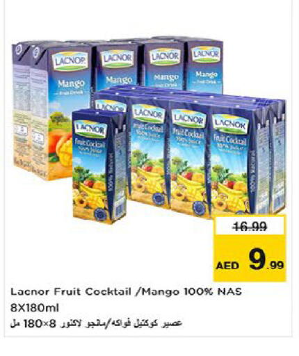 Mango available at نستو هايبرماركت in الإمارات العربية المتحدة , الامارات - ٱلْعَيْن‎