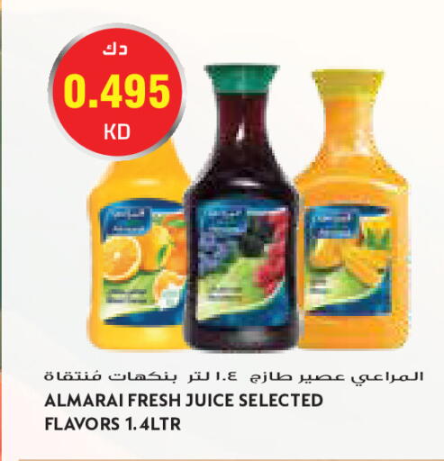 available at Grand Costo in Kuwait - Kuwait City