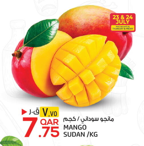 Mango available at كنز ميني مارت in قطر - الوكرة