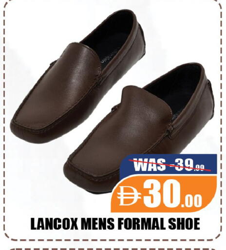 available at ليبتس هايبرماركت in الإمارات العربية المتحدة , الامارات - ٱلْعَيْن‎