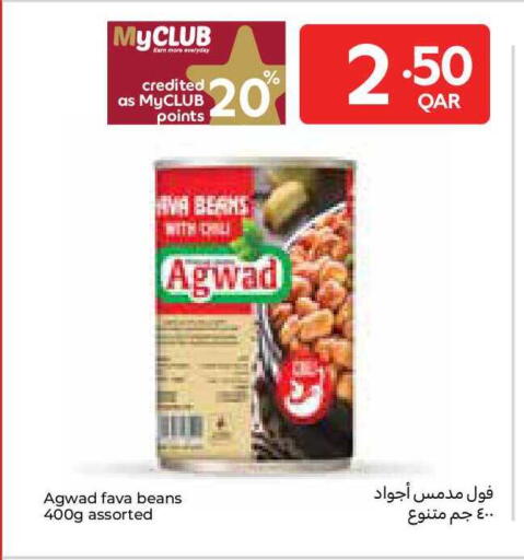 Chilli available at Carrefour in Qatar - Al Shamal