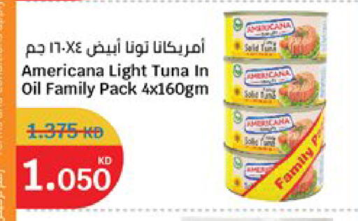 available at City Hypermarket in Kuwait - Kuwait City