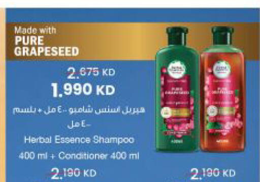 available at مركز سلطان in الكويت - مدينة الكويت